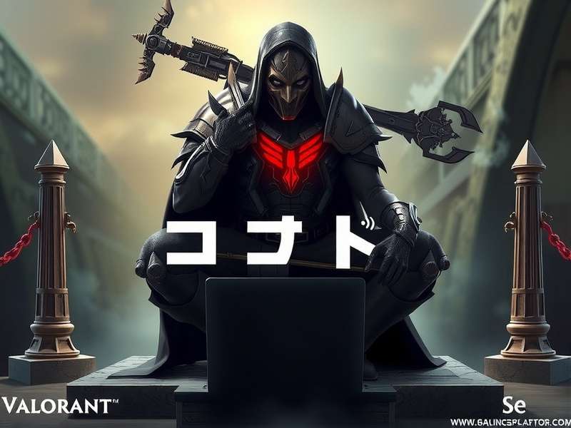 VALORANT installation process on laptop screen